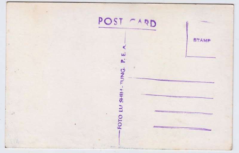 Mozambique,Catedral e Esttua De Mouzinho de Albuquerque RPPC