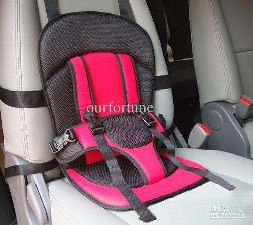 Multi-function BABY CAR SEAT/CUSHION**Brand New**A must have for every baby