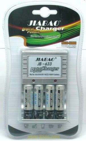 RECHARGEABLE BATTERIES AND CHARGER **AA**