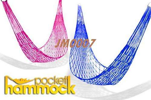 PORTABLE NYLON MESHY HAMMOCK **Just Arrived**