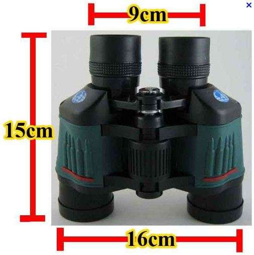 BREAKER COBRA BINOCULARS with pouch - NEW