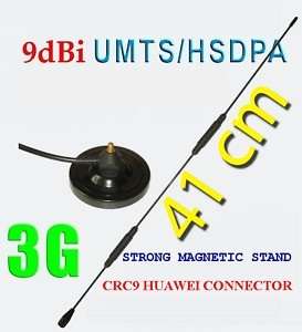 All band GPRS/3G/HSDPA Signal Booster Antenna for 3G/4G USB modems