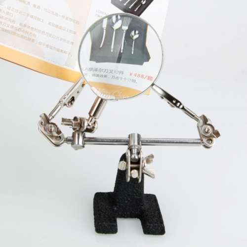 Helping Hand Magnifier