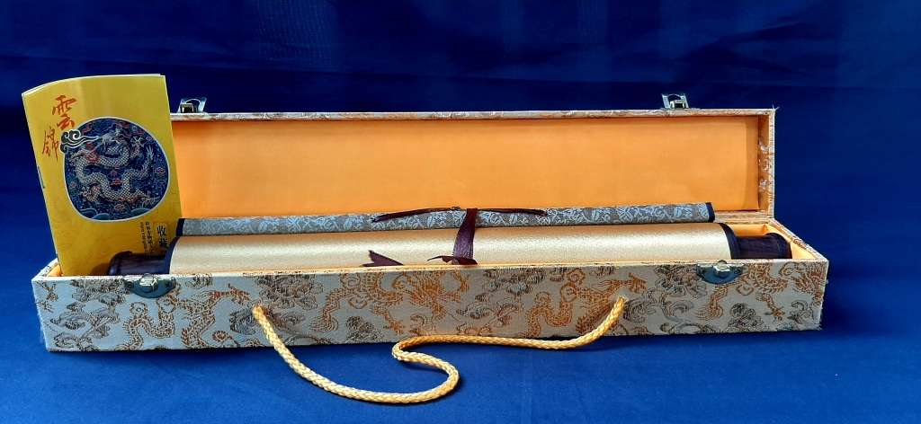 LARGE VINTAGE CHINESE SILK YUN BROCADE WITH BOX AND CERTIFICATE