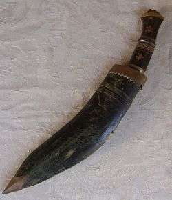 An old Gurkha Kukri knife / dagger - see pics