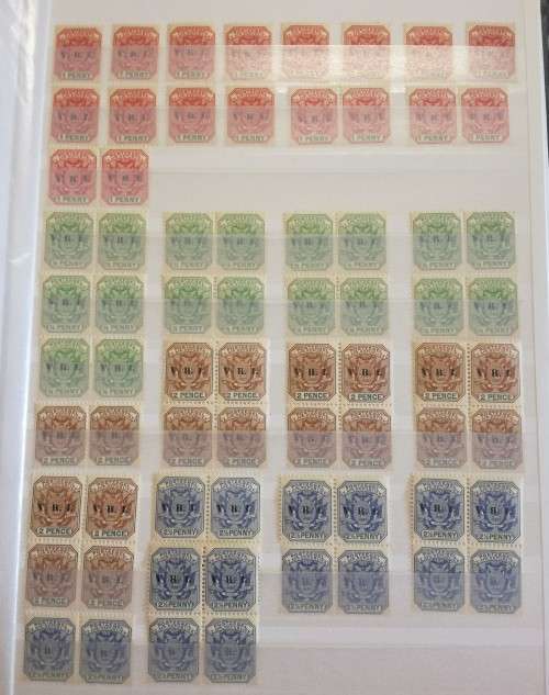 WOW**VERY HIGH VALUE BOOK***CAPE OF GOOD HOPE 2x (COGH) And SOUTH WEST AFRICA (SWA) LOT!!