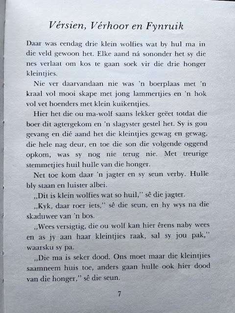 Avontuurland - Helena J.F. Lochner (eerste uitgawe 1973)