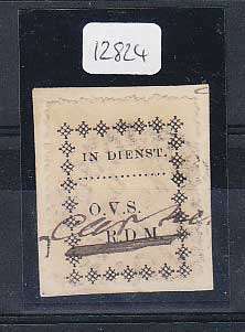 CV ++R2 500.00 OFS VFU Police Frank stamp with certificate. A rare item for any pre Union collection