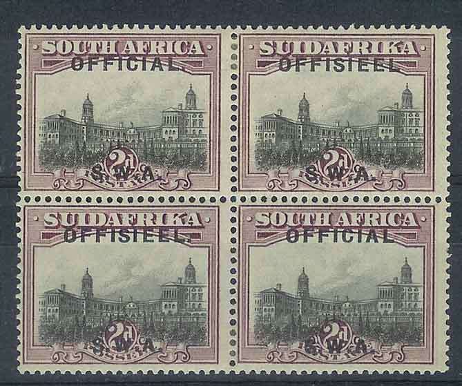 No Stop after Offisieel & Official Variety SWA MM Block of 4