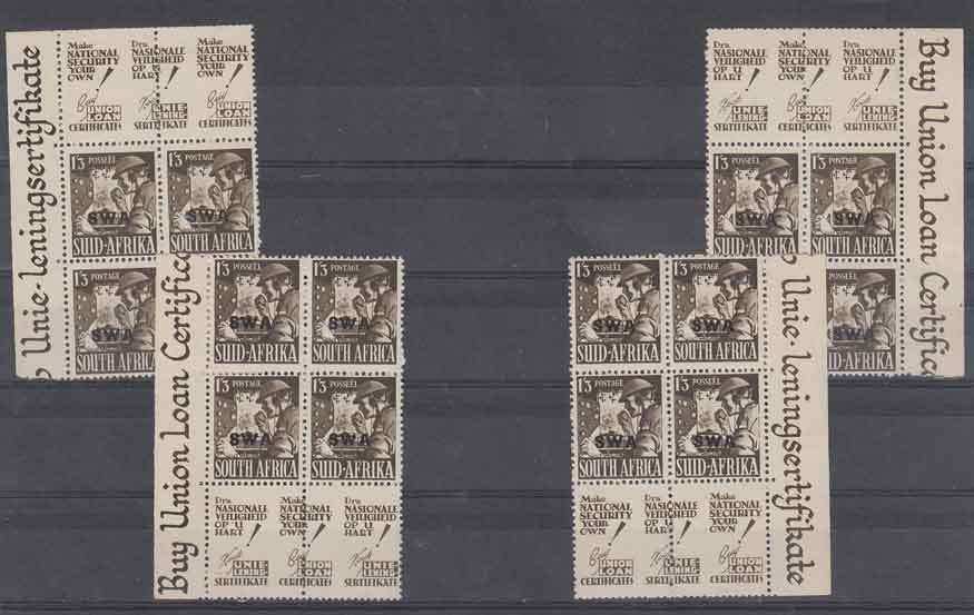 CV ++R1100.00 SWA small war all 4 corners with adverts, blocks of 4