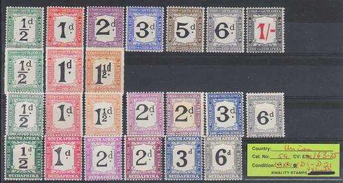 CV ++R2 000.00 UM/MM Collection - SG D1-D21 including shades