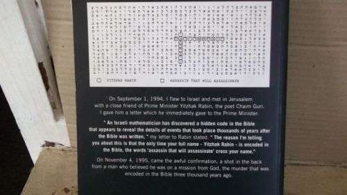 BIBLE CODE,THE-----MICHAEL DROSNIN