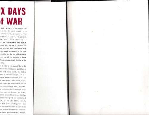 SIX DAYS OF WAR---MICHAEL B.OREN