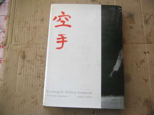 KARATE,THE ART OF `EMPTY HAND` FIGHTING-----HIDETAKA NISHIYAMA and RICHARD C.BROWN