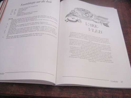 BOEREKOS---CECILE KEMP