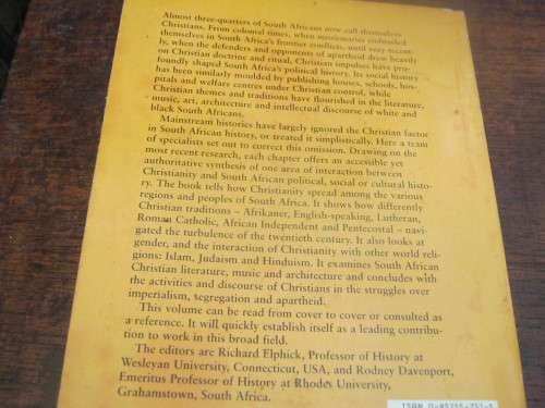 BOEREKOS---CECILE KEMP