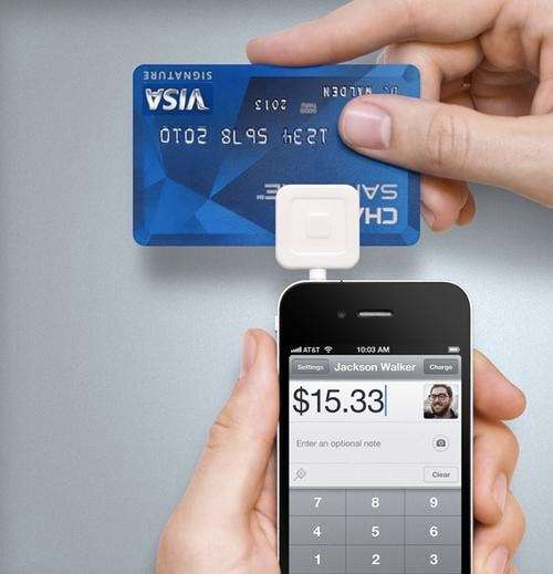 Square Credit Card Reader
