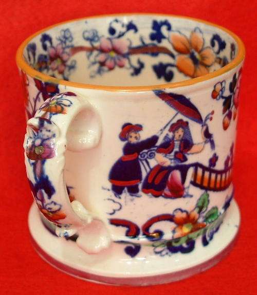 Hilditch and Son 'Chinoiserie' Mug 1822-1830 Ref. HS4