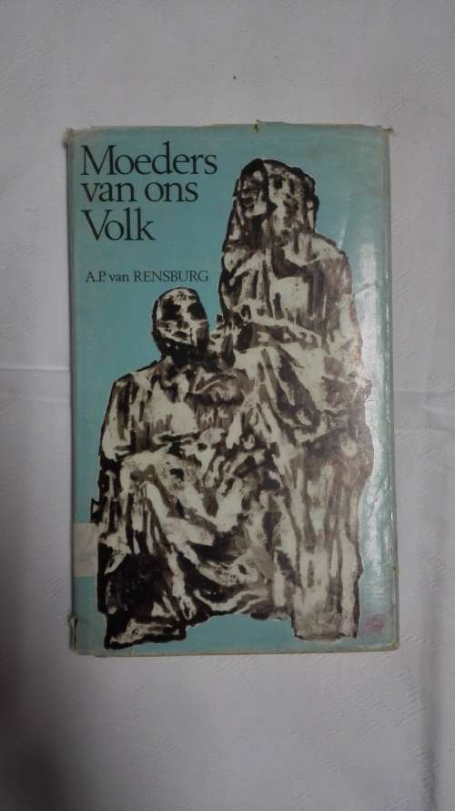 Versameling oor die Konsentrasiekampe van die Anglo-Boereoorlog