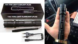 1101 Type Light Flashlight (Plus) Self Defence Stun Gun