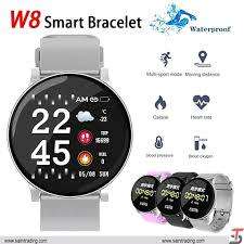 W8 Waterproof Smart Watch With Heart Rate Monitor & Fitness Bracelet - Black