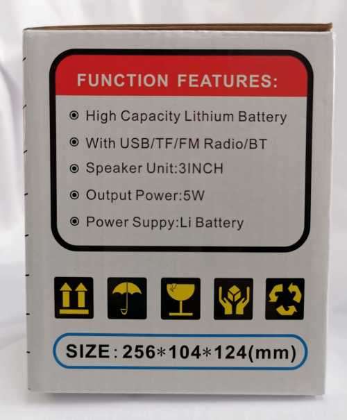 HARWA PORTABLE SPEAKER HW103DLY