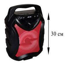 JBK-608 Wireless Portable Bluetooth Speaker With Led Light