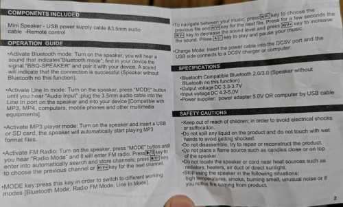 WIRELESS SPEAKER KBQ-608