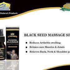 Al Khair Blackseed Oil
