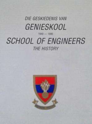 School of Engineers (1940-1990) (SA Army)