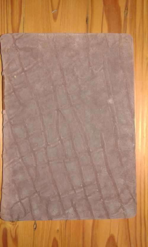 Neem Uit Die Verlede ( Lettered Elephant Hide Edition)