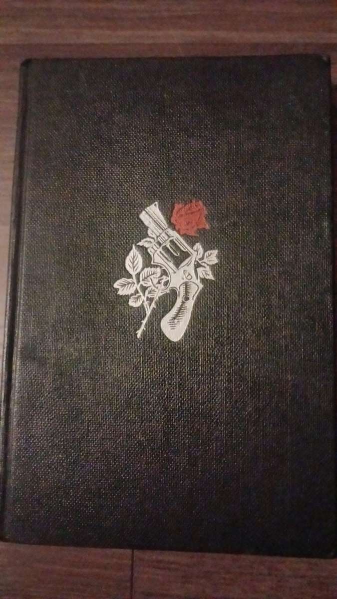 From Russia With Love - FOUTH IMPRESSION (1958)