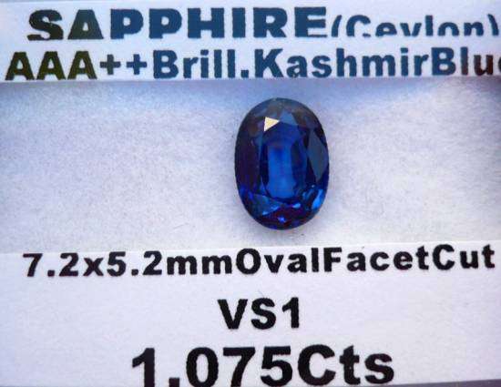 AAA++ BRILLIANT KASHMIR  BLUE  CEYLON  SAPPHIRE!  [1.075CTS]