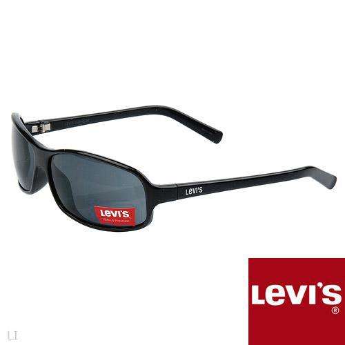***R1650.00***LEVIS LS121-1 Majestic Brand New Sunglasses Length 5.5in