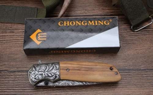 CM77 knife 440C blade wood handle -  Last 3 Available!!