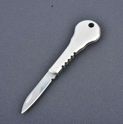 Mini Key Knife Fold Key Pocket Knife Key Chain Knife Peeler Portable  -  3 AVAILABLE!
