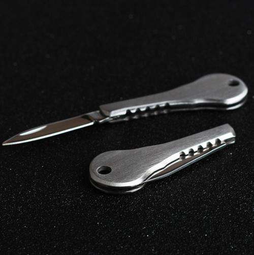 Mini Key Knife Fold Key Pocket Knife Key Chain Knife Peeler Portable  -  3 AVAILABLE!