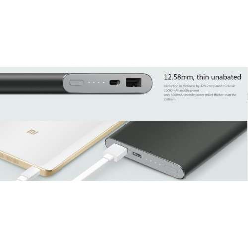 Xiaomi Mi 10400 mAh Portable Power Bank Charger - 5 Available!!