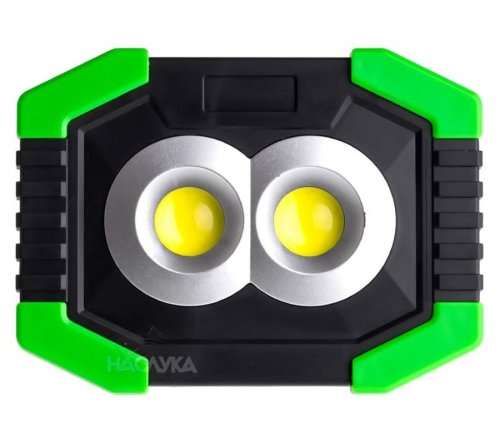 Rechargeable Camping Lamp with COB T-917 solar panel - 5 Available!