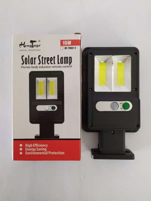 Solar Sensor Street Lamp RY-T932-2 - 5 Available!!
