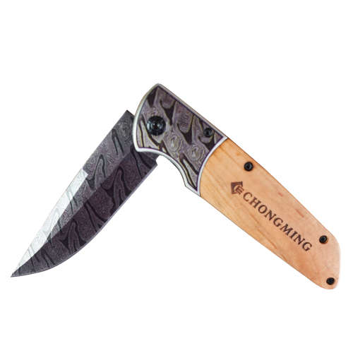 CM70 Knife 3D Pattern Printed Blade - 5 available!!