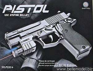 BB Airsoft Spring Toy Gun Laser and Light - NO.P220+ - 5 Available!