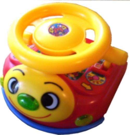 BABY CAR ACTIVITY CENTRE ***UNBELIEVABLE VALUE***