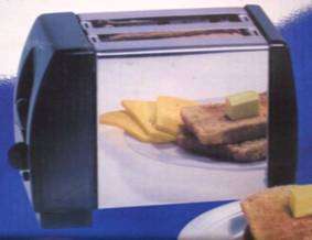 ***NEW*** Designer Stainless Steel Toaster