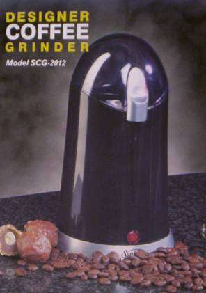 Designer Coffee Grinder
