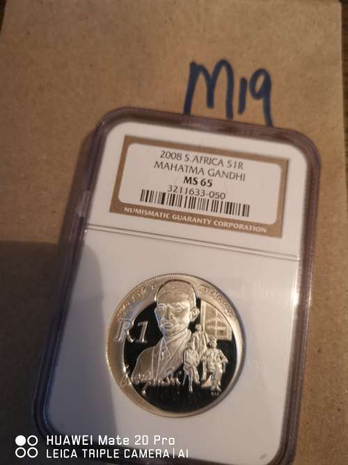 2008 SILVER R1 - GHANDI - MS 65