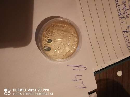 1995 SA Silver Proof Train R1