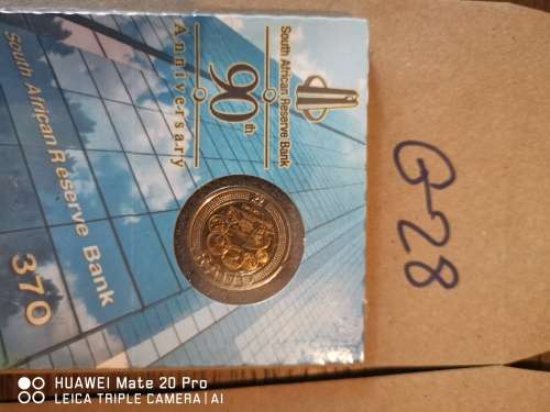SARB 90TH ANNIVASARY RESERVE BANK SA COIN R5