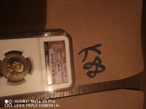 2008 MS65 MANDELA SA R5