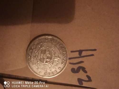 Great looknig Coin 1892 ZAR Silver 5 SS Shilling